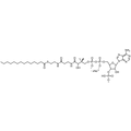 Myristoyl Coenzyme A, Sodium salt — Lyophilized powder, purity ≥ 95%, MW 977.89 g/mol (free acid basis), C35H59N7O17P3S · xNa. Coenza biochemical available from BioHippo.