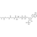 Isovaleryl Coenzyme A, Free acid — Lyophilized powder, purity ≥ 95%, MW 851.65 g/mol, C26H44N7O17P3S. Coenza biochemical available from BioHippo.