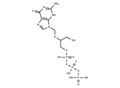Ganciclovir triphosphate – Figure 1 of 1