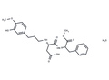 Advantame – Figure 1 of 1