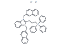 Anticancer agent 52 – Figure 1 of 1