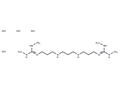 Lysine-specific Demethylase Inhibitor (1C) (hydrochloride) – Figure 1 of 1