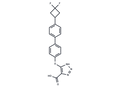 Vamagloxistat – Figure 1 of 1