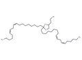LNP Lipid-7 – Figure 1 of 1