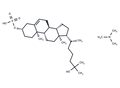 Larsucosterol trimethylamine – Figure 1 of 1