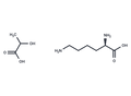 Lysine DL-lactate – Figure 1 of 1