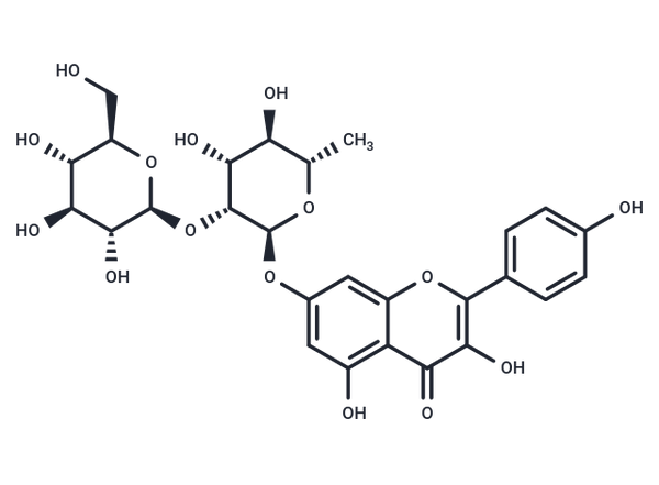Chiirirhamnin – Figure 1 of 1