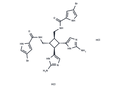 Sceptrin – Figure 1 of 1