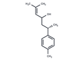 ar-Turmerol – Figure 1 of 1