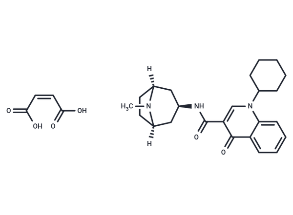 Mirisetron Maleate – Figure 1 of 1