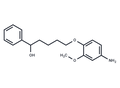 5-(4-amino-2-methoxyphenoxy)-1-phenylpentan-1-ol – Figure 1 of 1