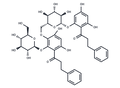 4-Deoxyphlorizin – Figure 1 of 1
