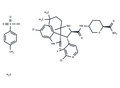 Milademetan tosylate hydrate – Figure 1 of 1