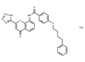 Pranlukast hemihydrate – Figure 1 of 1