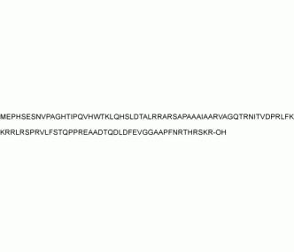 Recombinant human NGF proDomain protein