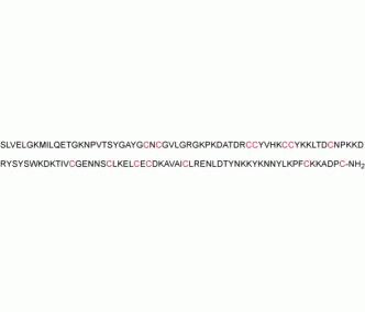 BomoTx Toxin