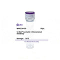 U-Blot® Cystatin C Mouse Monoclonal Antibody (WM0134) – Figure 1 of 1