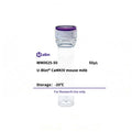 U-Blot® CaMKIV Mouse Monoclonal Antibody (WM0625) – Figure 1 of 1