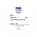 U-Blot® SMARCC1 Mouse Monoclonal Antibody – Figure 1 of 1