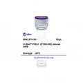 U-Blot® PFK-C (PTR1349) Mouse Monoclonal Antibody – Figure 1 of 1