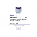 U-Blot® EGF Receptor (Phospho Tyr845) Rabbit Polyclonal Antibody – Figure 1 of 1