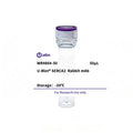 U-Blot® SERCA2 Rabbit Monoclonal Antibody – Figure 1 of 1