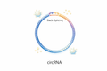 Firefly Luciferase
