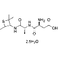 Alitame hydrate – Figure 1 of 1