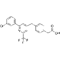 Zatolmilast – Figure 1 of 1