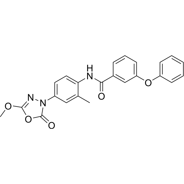 Antibacterial agent 136 – Figure 1 of 1