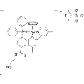 Antibacterial agent 162 trifluoromethanesulfonate – Figure 1 of 1