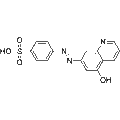Antibacterial agent 165 – Figure 1 of 1