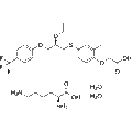 Seladelpar (lysine dihydrate) – Figure 1 of 1